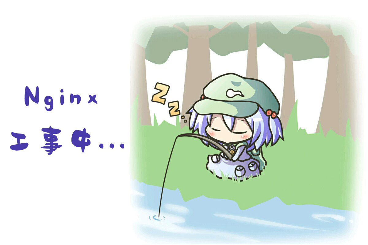 Nitori is hard-working.